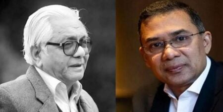 তারেক রহমান