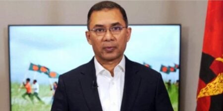 দেশের স্বাধীনতা রক্ষায় অতন্দ্র প্রহরীর ভূমিকা পালন করে যাচ্ছে বিএনপি: তারেক রহমান তারেক রহমান