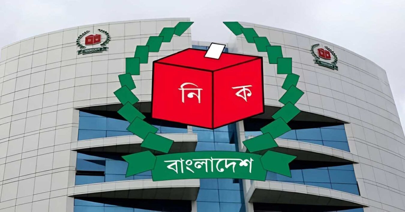 ভোটকেন্দ্রে সিসিটিভি ক্যামেরা