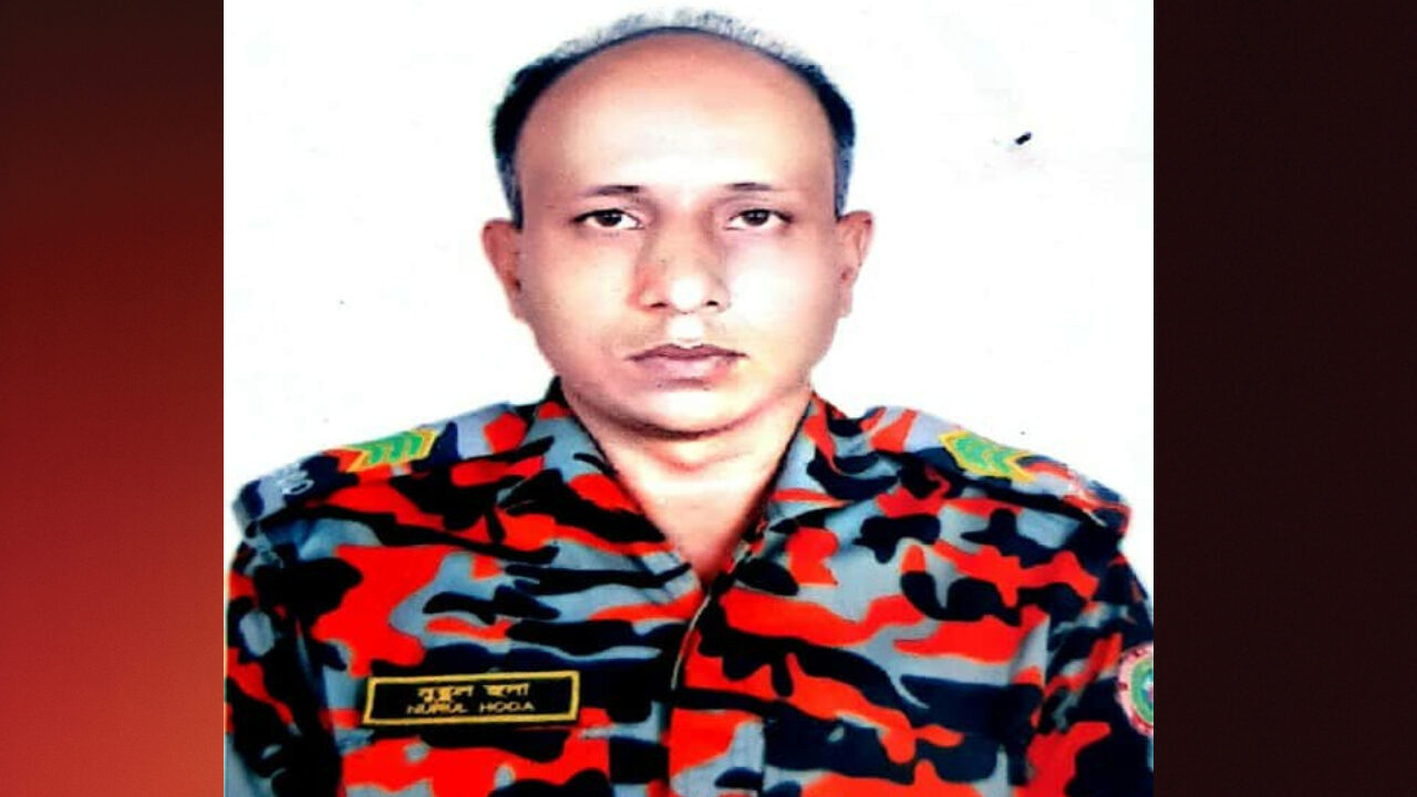 টঙ্গীতে রাসায়নিক গুদামের আগুন