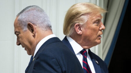 ট্রাম্প-নেতানিয়াহু