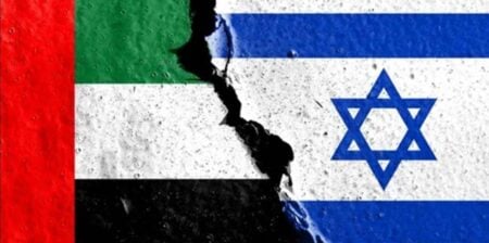 আরব আমিরাত