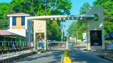 চবির সব পরীক্ষা স্থগিত