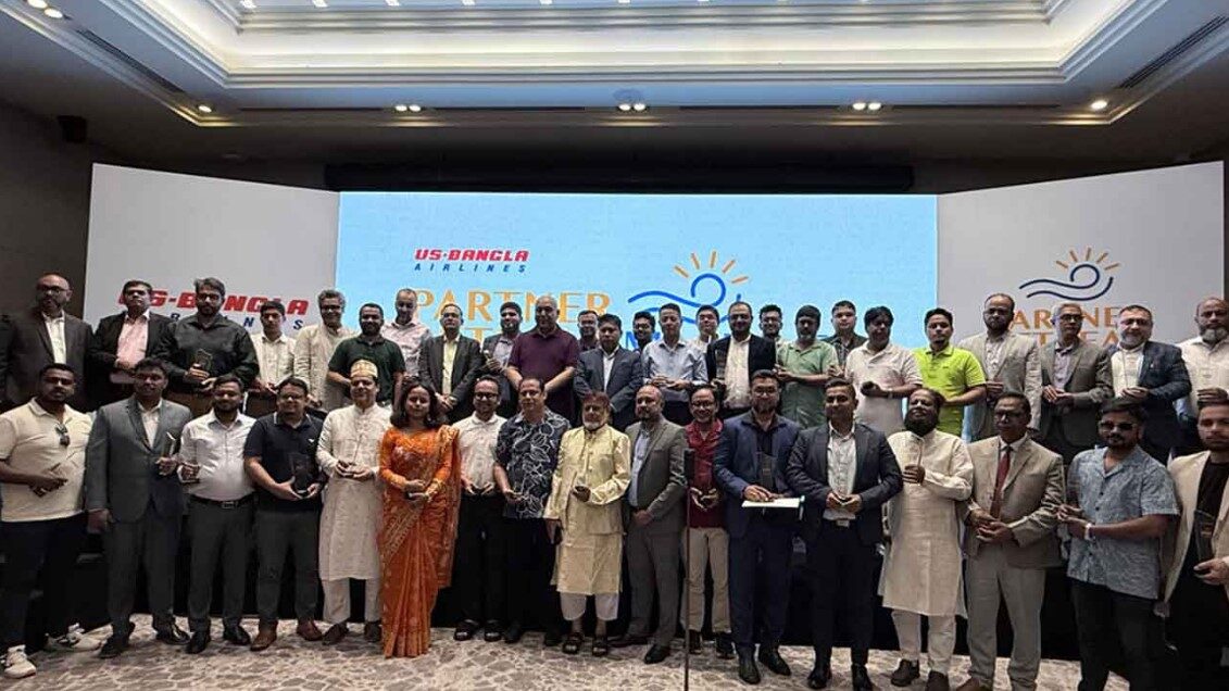 পার্টনার রিট্রিট মালদ্বীপ-২০২৫