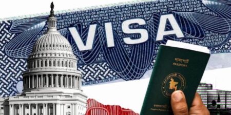 মার্কিন ভিসা