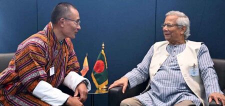 বাণিজ্য সম্পর্ক ভুটান