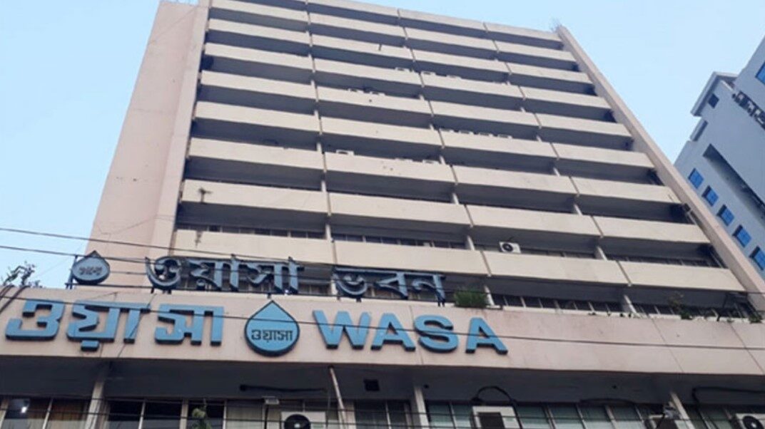 ঢাকা ওয়াসা