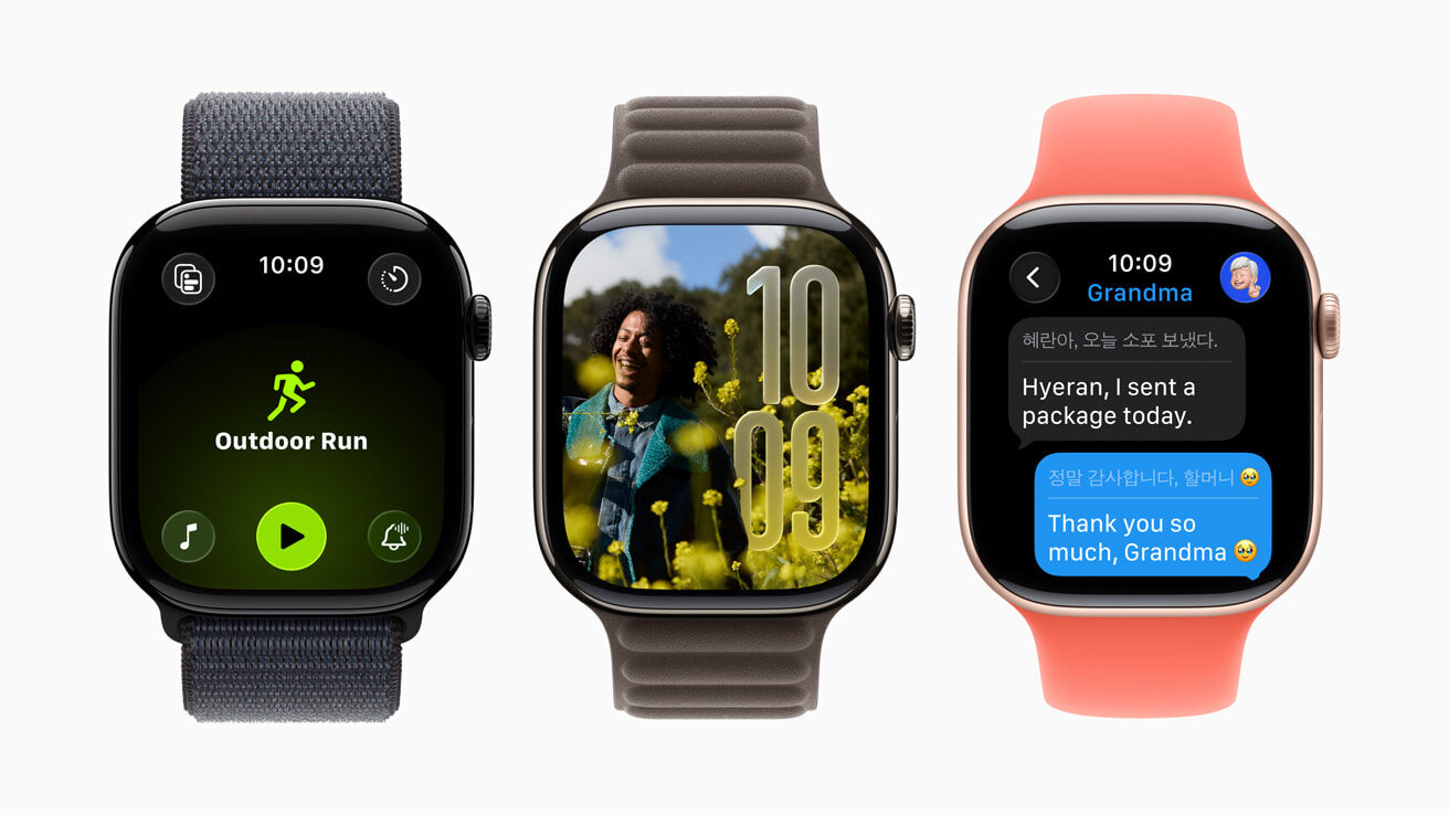 watchOS 26 beta