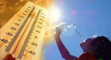 আবহাওয়া অফিস