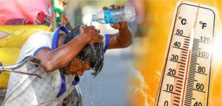 আবহাওয়ার খবর