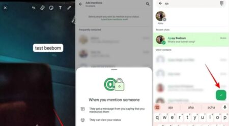 WhatsApp স্ট্যাটাসে