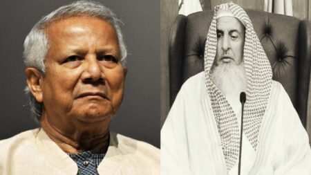 সৌদি আরবের গ্র্যান্ড মুফতি’র মৃত্যুতে প্রধান উপদেষ্টার শোক গ্র্যান্ড মুফতি