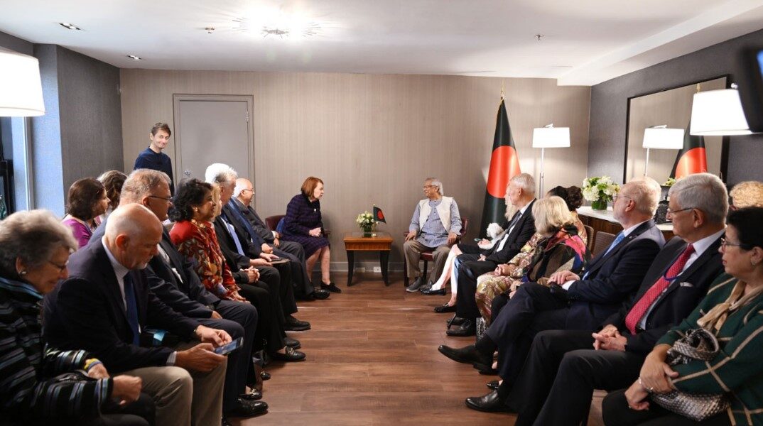 ড. ইউনূস