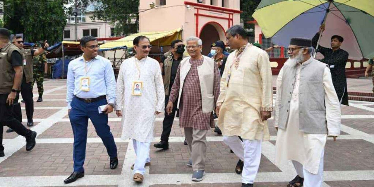 ড. মুহাম্মদ ইউনূস