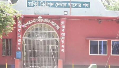 ভারতীয় নারী আটক, অনাগত সন্তানের নাগরিকত্ব ইস্যুতে জটিলতা অন্তঃসত্ত্বা নারী