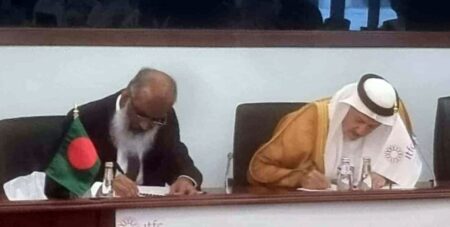 অর্থায়ন