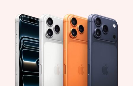 আইফোন ১৭ প্রো ম্যাক্স