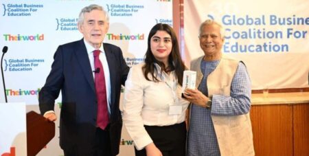 আনলক বিগ চেঞ্জ অ্যাওয়ার্ড