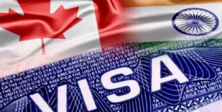 আবেদন বাতিল