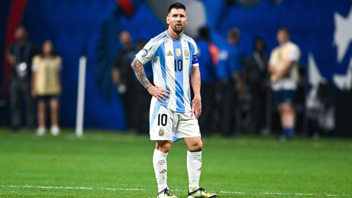 আর্জেন্টিনা