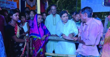 আর্থিক অনুদান