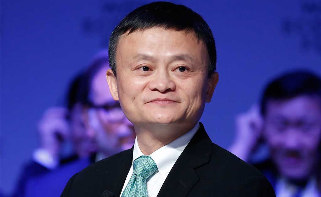 আলিবাবা