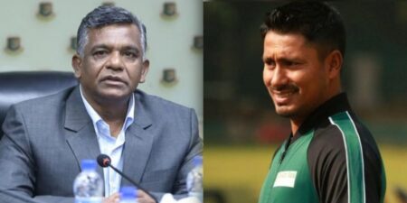 আশরাফুল