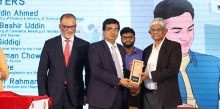 ই-রিটার্ন চ্যাম্পিয়ন