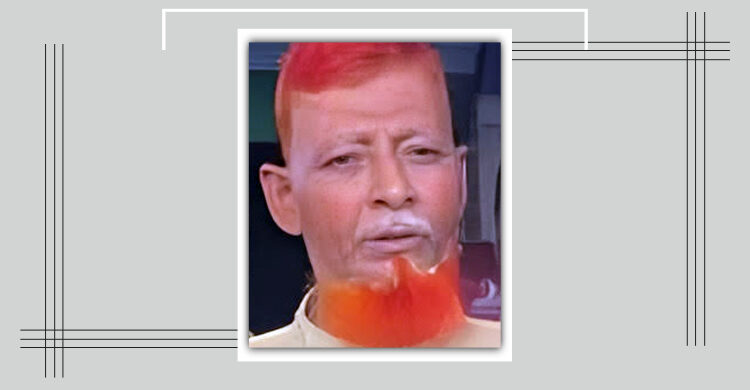 ইউপি চেয়ারম্যান আটক