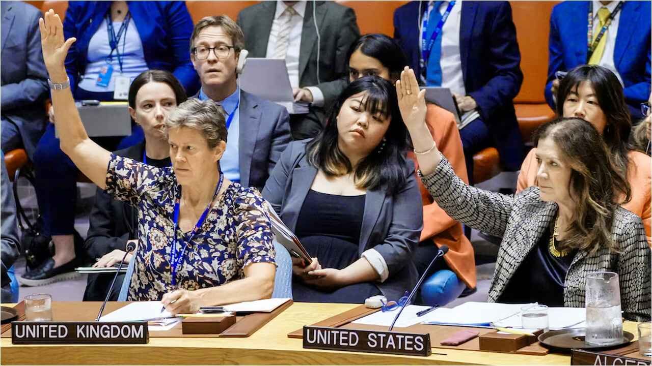 ইরানের বিরুদ্ধে নিষেধাজ্ঞা জাতিসংঘ