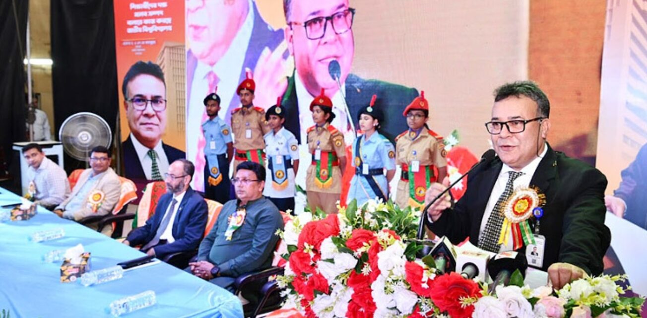 উপাচার্য