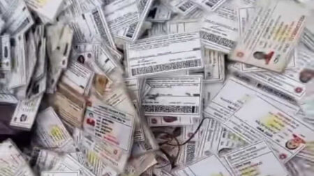 এনআইডি কার্ড উদ্ধার