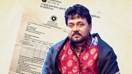 মৃত্যুর ৫ বছর পর এন্ড্রু কিশোরের নামে বকেয়া কর পরিশোধের চিঠি এন্ড্রু কিশোর