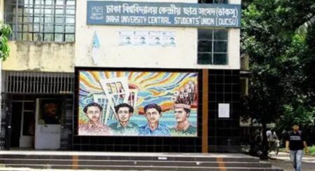 এলইডি স্ক্রিন