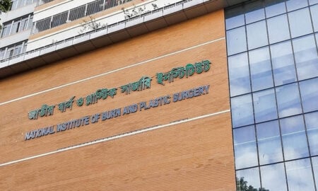 এসি বিস্ফোরণ