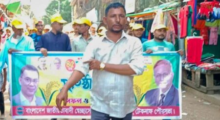 কক্সবাজার