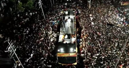 সরকার বিরোধী বিক্ষোভ