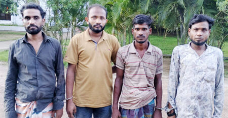 গাঁজাসহ গ্রেফতার