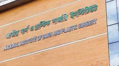 সোনারগাঁওয়ে গ্যাস লাইনে বিস্ফোরণ: বাবা-মার পর মেয়েও মৃত্যু গ্যাস লাইন বিস্ফোরণ