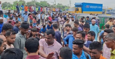 চাঁদাবাজি