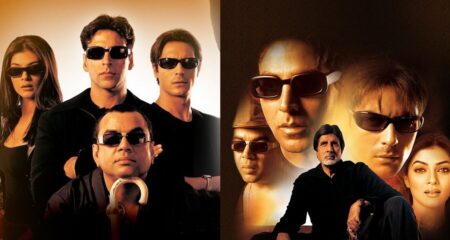 সুপারহিট