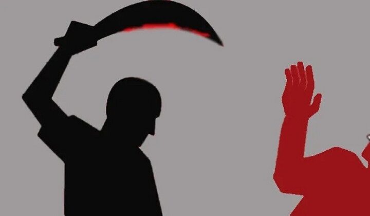 ছুরিকাঘাত করে হত্যা 