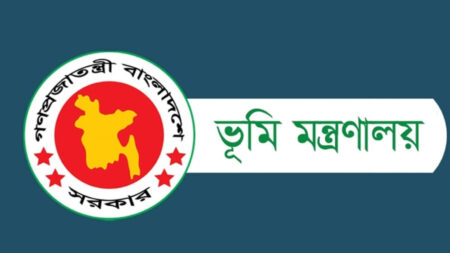 পাঁচ ধরনের জমি দলিল থাকলেও ছাড়তে হবে: ভূমি মন্ত্রণালয় জমির দখল