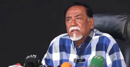 জাতিসংঘ