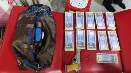 জাল টাকা