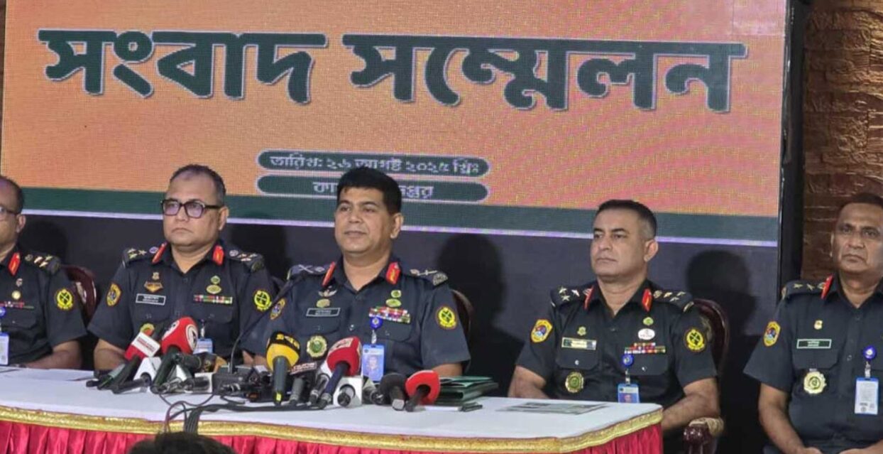 জেলের নাম পরিবর্তন