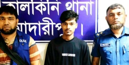 ঝটিকা মিছিল