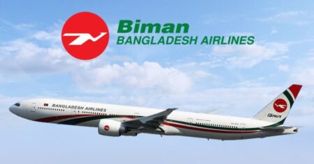 টিকিট বাতিল