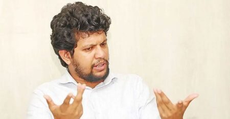 তথ্য উপদেষ্টা