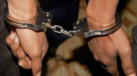 গ্রেফতার